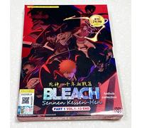 Bleach: Sennen Kessen-Hen (VOL.1 - 13End) ~ versione doppiata inglese ~ DVD ~