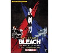 Bleach: Thousand-Year Blood War (Parte 2: VOL.1 - 13End) ~ Doppiato in ingles...