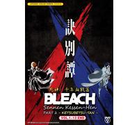 Bleach: Thousand-Year Blood War: The Separation (Parte 2) DVD anime [Dub...