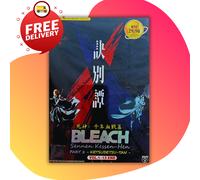Bleach Thousand-Year Blood War (Vol.1-13) Part 2 [Anime DVD][English Dub] AllReg