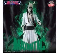 BLEACH Ulquiorra Cifer MAXIMATIC Figure BANPRESTO JAPAN