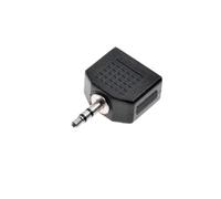 Blendend Adattatore audio stereo da 3,5 mm a 2 femmine stereo da 3,5 mm. Connettiti facilmente a più dispositivi. Ideale per condividere musica o suono. Compatto ed efficiente.