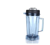 blender jar replacemen, TWK-767 TM-800 767 JTC-767 800, compatibile con Omniblend Blender Mixer Contenitore Barattolo Brocca Brocca Tazza Fondo con Lame Coperchio Kit Corpo Superiore