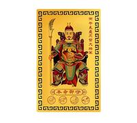 Blessing Cards - Ancient Design Keepsake | Aluminum Magnesium Prayer Cards with General Men Pattern for Men Women Dad Grandparent Friend Husband Wife Spiritual Reflection