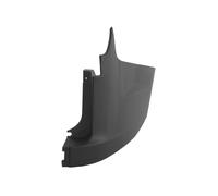 Serratura portiera Coda veicolo 5506-00-2511968P BLIC