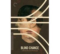Blind Chance (Criterion Collection)