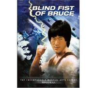 Blind Fist Of Bruce [Edizione: Stati Uniti]