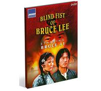 Blind Fist Of Bruce Lee [Edizione: Stati Uniti]