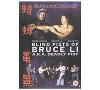 Blind Fists of Bruce Li [Edizione: Regno Unito]