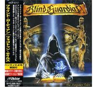 Blind Guardian - Forgotten Tales