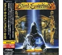 Blind Guardian - Forgotten Tales by Blind Guardian