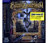Blind Guardian - Imaginations From The Other Side