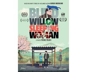 Blind Willow, Sleeping Woman (DVD) Amaury de Crayencour Mathilde Auneveux