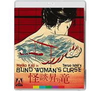 Blind Woman's Curse (2-Disc Special Edition) (Blu-ray) Meiko Kaji Hoki Tokuda