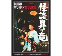 Blind Woman's Curse