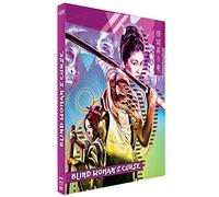 Blind Woman's Curse [Blu-Ray]