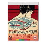 Blind Womens Curse (2 Blu-Ray) [Edizione: Regno Unito] [Edizione: Regno Unito]