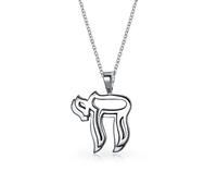 Bling Jewelry Ciondolo Delicato Tradizionale Religioso Ebraico Ebraico Hanukkah Simbolo Chai Della Vita Per Donne E Ragazze Adolescenti Bat Mitzvah. Argento Sterling .925