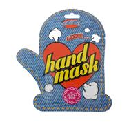 Bling Pop Shea Butter Healing Hand Mask 18 g