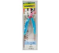 Blister 2pcs New Surf YUMIZUNO 45mm MBH