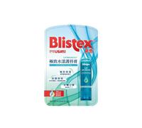 [BLISTEX] Lip Infusions Idratazione Balsamo Labbra Nutriente 3.7g NUOVO