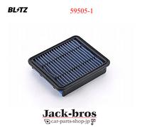 BLITZ FILTRO ARIA ALIMENTAZIONE ORIGINALE OEM ST-41B per TOYOTA ALTEZZA SXE10...