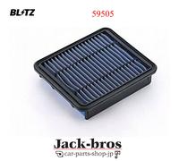 BLITZ FILTRO ARIA ALIMENTAZIONE ORIGINALE OEM ST-41B per TOYOTA ALTEZZA SXE10...