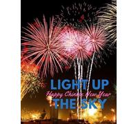 Blitzen Road Books Happy Chinese New Year Light Up the Sky (Tascabile)