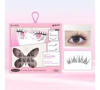 BLJ - Comic Eyes Glue-free False Eyelashes - HD01 #HD01 Rose Cupid (10-12mm)