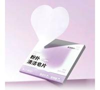 BLJ - Lightning Series Brush Cleansing Soap #Cleansing Soap - 20pcs
