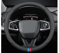 BllXESD Coprivolante Auto per Toyota Corolla, traspirante in pelle di alta qualità, design antiscivolo, stile C