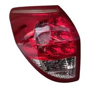 BLNETU Luce Posteriore Fanale Posteriore per Auto Senza lampadine per Toyota per RAV4 2005-2008 Copertura della Luce Stop della Luce fendinebbia paraurti Posteriore(Only Left)