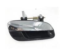 BLNETU Maniglia Esterna Cromata Per Porta Accessori Auto Maniglie Per Porte Maniglia Esterna Per Hyundai Per Elantra 2001 2002 2003 2004 2005 2006(Rear right)
