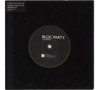 Bloc Party. - The Prayer (Part 2)