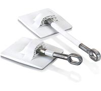 Blocca Porta Frigorifero - Blocco Cassetti - Blocco Frigorifero (Bianco Senza Lucchetto)