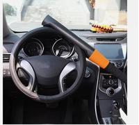 BLOCCASTERZO BLOCCA VOLANTE STERZO ANTIFURTO AUTO MAZZA BASEBALL UNIVERSALE TOP