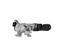 Blocco del bagagliaio Serratura del bagagliaio per A1 8X1 8XF A3 8P1 8P7 8PA Q3 8U 1K0905851B Interruttore di accensione e avviamento Bloccasterzo(With Lock and key)