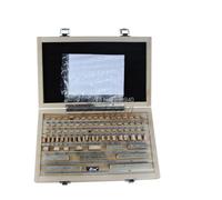 Blocco di misura for ispezione a blocco grado 1,005-100 mm 0, 83 pezzi/set(1 grade)