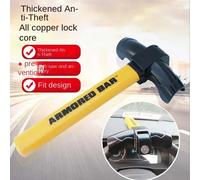 Blocco volante dell'auto: tipo T. È una autodifesa e un blocco di sicurezza dell'auto. Le funzioni anche come serratura anteriore dell'auto e serratura antifurto