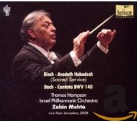 Bloch/Bach - Avodath Hakodesh-Sacred Service/Cantata Bwv140