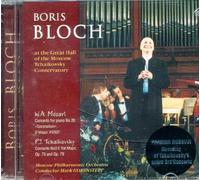 Bloch.Boris - Boris Bloch at the Great Hall