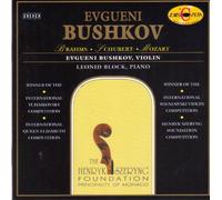 Blok l - Klav/Violson [Import]