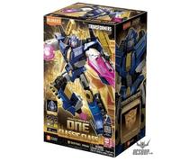 BLOKEES 71164 Transformers - Classic Class 14 - Sentinel Prime (Transformer ONE)