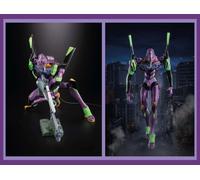 Blokees Action Edition Neon Genesis Evangelion EVA Unit-01 TV Version