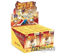 BLOKEES Minions Original King Bob Series Action Figure Blind Box Film Collection