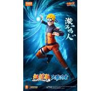 Blokees Naruto Shippuden Champion Class 02 Naruto Uzumaki