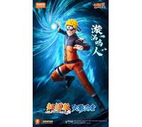 Blokees - NARUTO SHIPPUDEN Champion Class 02 - Naruto Uzumaki - Model kit 15 cm