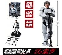 BLOKEES STAR WARS Darth Vader Luke Skywalker Stormtrooper Imperiale Action Fig