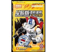 Blokees Transformers Defender Versione Figura Grimlock Dinobots Starscream Optim
