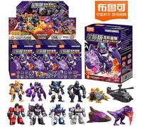 Blokees Transformers Defender Versione Figura Grimlock Dinobots Starscream Optim